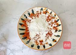 自制五彩小芋圆的做法图解25