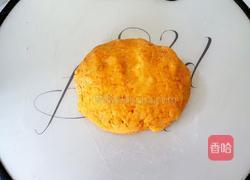 自制五彩小芋圆的做法图解26