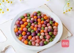 自制五彩小芋圆的做法图解29