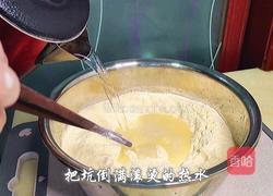 粘豆包的做法图解2