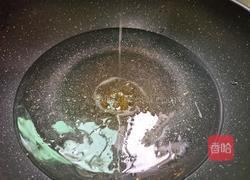 香椿炒蛋的做法图解6