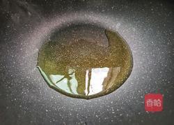 香椿炒蛋的做法图解14