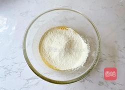 芋泥肉松蛋糕盒子的做法图解4