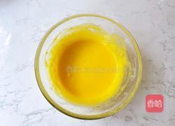 芋泥肉松蛋糕盒子的做法图解5