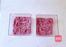 芋泥肉松蛋糕盒子的做法图解19