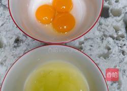 双色早餐饼的做法图解2