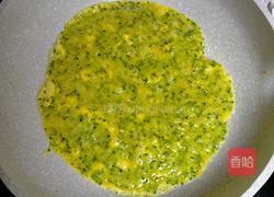 双色早餐饼的做法图解6