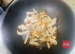 红烧肉的做法图解2