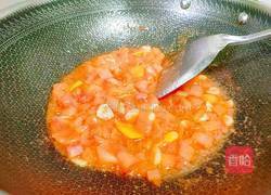 番茄黄辣丁的做法图解11