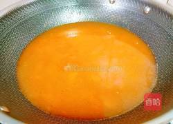 番茄黄辣丁的做法图解12