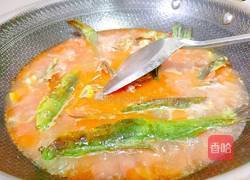 番茄黄辣丁的做法图解15