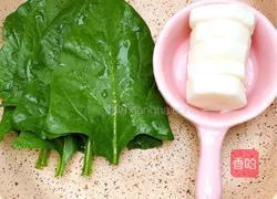 菠菜山药泥的做法图解1