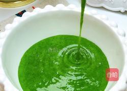 菠菜山药泥的做法图解5
