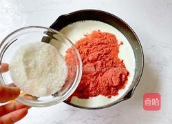 草莓奶冻的做法图解3