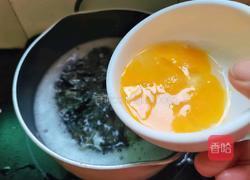 木耳虾皮蛋花汤的做法图解10