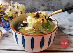 木耳虾皮蛋花汤的做法图解15