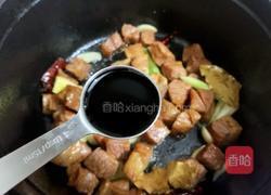 番茄炖牛腩的做法图解11