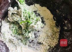 苜蓿油泼面的做法图解2