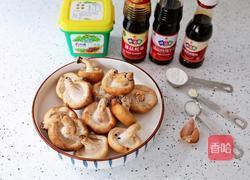 鲍鱼香菇的做法图解1