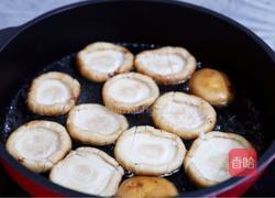 鲍鱼香菇的做法图解5