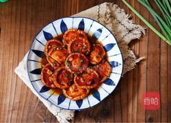 鲍鱼香菇的做法图解13