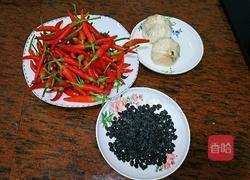 蒜蓉豆豉辣椒酱的做法图解1