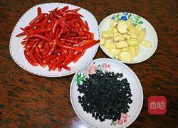 蒜蓉豆豉辣椒酱的做法图解2