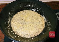 蒜蓉豆豉辣椒酱的做法图解7