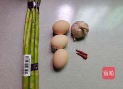 芦笋炒鸡蛋的做法图解1