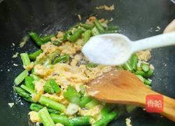 芦笋炒鸡蛋的做法图解12
