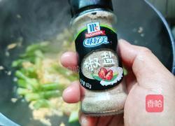 芦笋炒鸡蛋的做法图解14