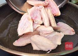可乐鸡翅炖鹌鹑蛋的做法图解2