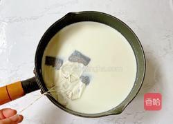 珍珠奶茶冻的做法图解3