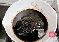 珍珠奶茶冻的做法图解12