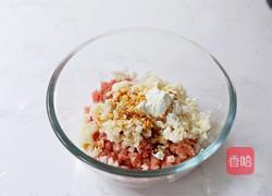 珍珠糯米丸子的做法图解6