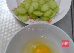 黄瓜汤的做法图解1