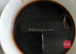 酱香豆腐皮的做法图解2