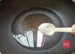 杏鲍菇炒胡萝卜的做法图解6