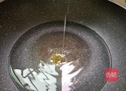 杏鲍菇炒胡萝卜的做法图解7