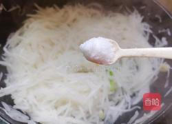 香菜萝卜丝的做法图解9