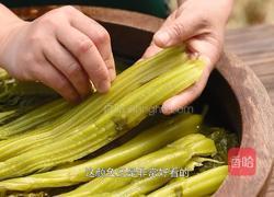 自制酸菜做酸菜鱼总共花费不到20块在家就能做的做法图解10