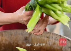 自制酸菜做酸菜鱼总共花费不到20块在家就能做的做法图解13