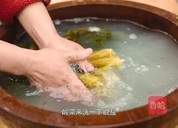 自制酸菜做酸菜鱼总共花费不到20块在家就能做的做法图解22