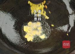 自制酸菜做酸菜鱼总共花费不到20块在家就能做的做法图解28