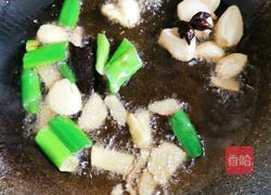 红烧黑鱼的做法图解7