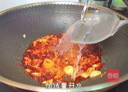 家常豆腐的做法图解7