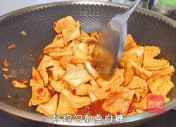 家常豆腐的做法图解9