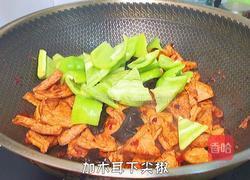 家常豆腐的做法图解12