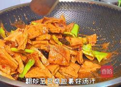家常豆腐的做法图解15