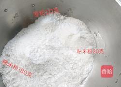 青团的做法图解10